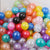 VIO 100 Pack Colorful Balloons for Birthday, Graduation, Engagement, Wedding, Anniversary, Metallic Multicolor Party Decoration Supplies (Color Metallic)